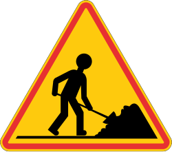 علامة 903: أشغال